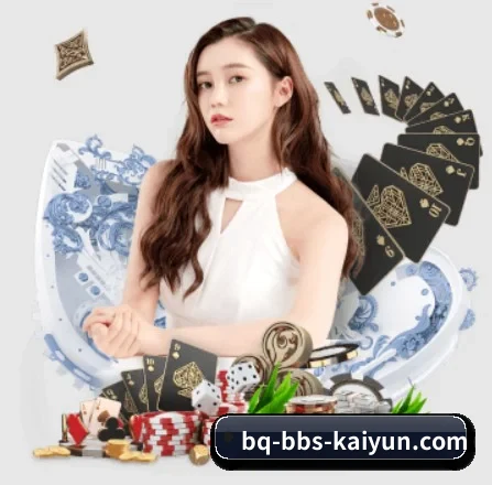 开云体育 APP(kaiyun)